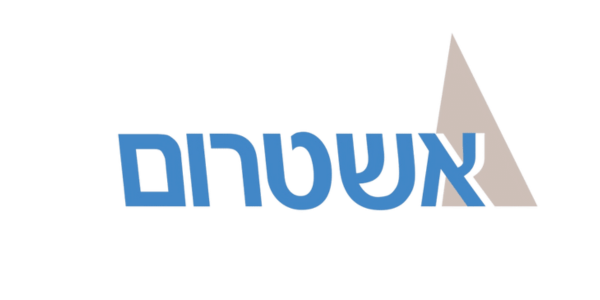 אשטרום-לוגו